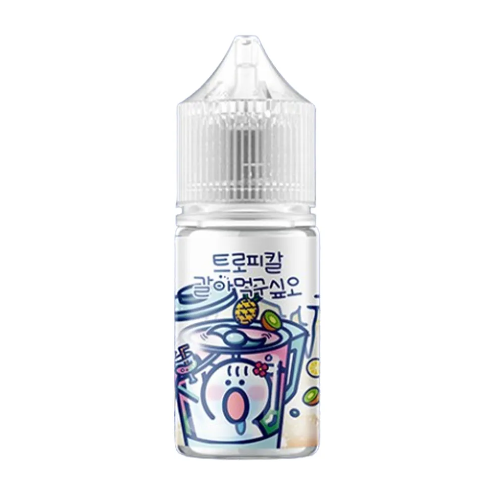 갈아먹고싶오 30ml 트로피칼 이미지