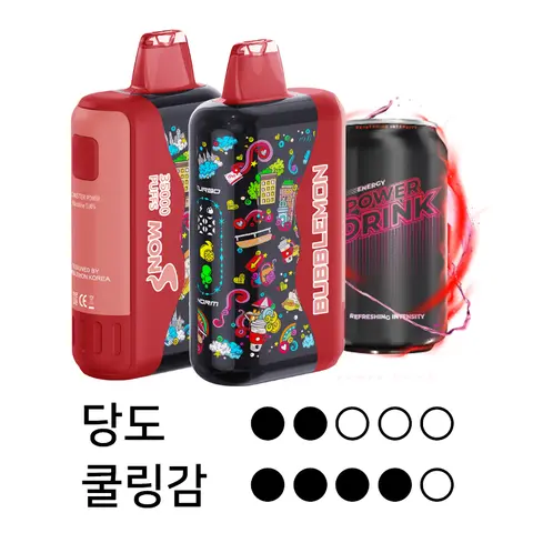 버블몬 그래피티 35000 몬스터 음료 이미지