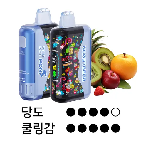 버블몬 그래피티 35000 트로피컬 아이스 이미지