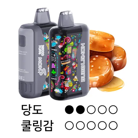 버블몬 그래피티 35000 버터 스카치 캔디 이미지