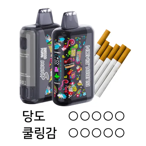 버블몬 그래피티 35000 세븐 타바코 이미지