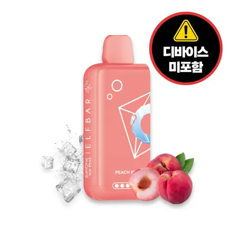 엘프바 조인원 팟 20ml 피치 아이스 이미지