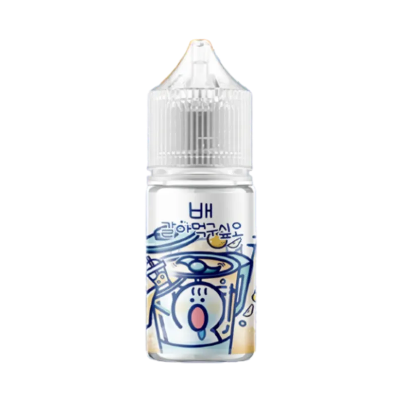 갈아먹고싶오 30ml 배 이미지