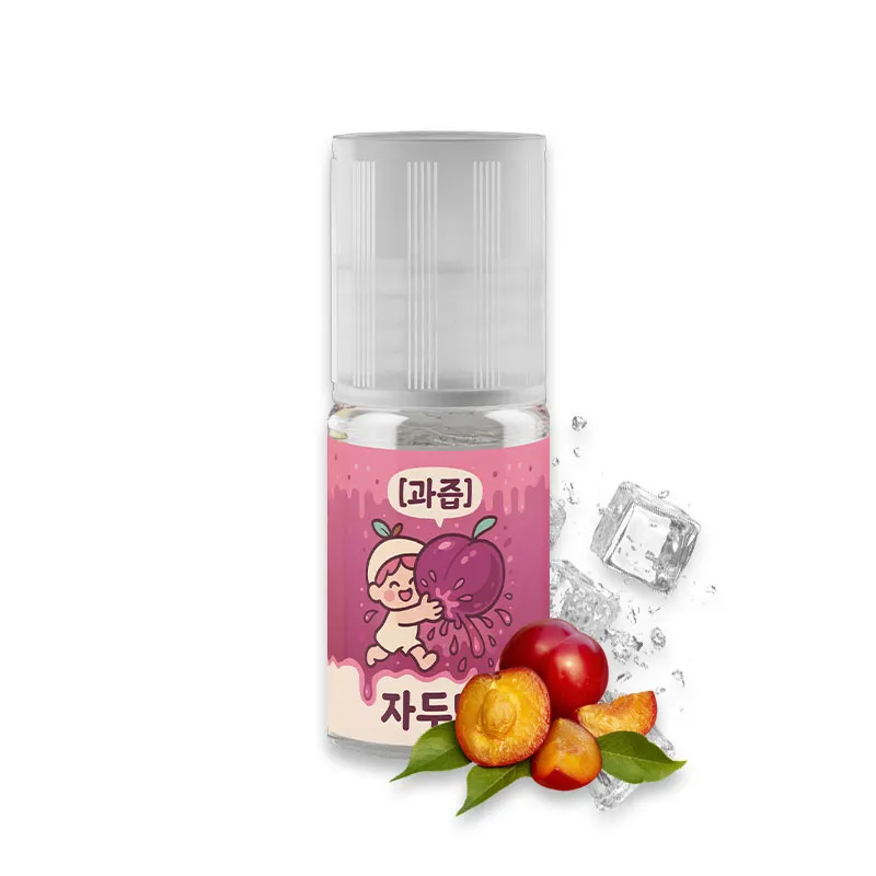 과즙 30ml 자두 이미지
