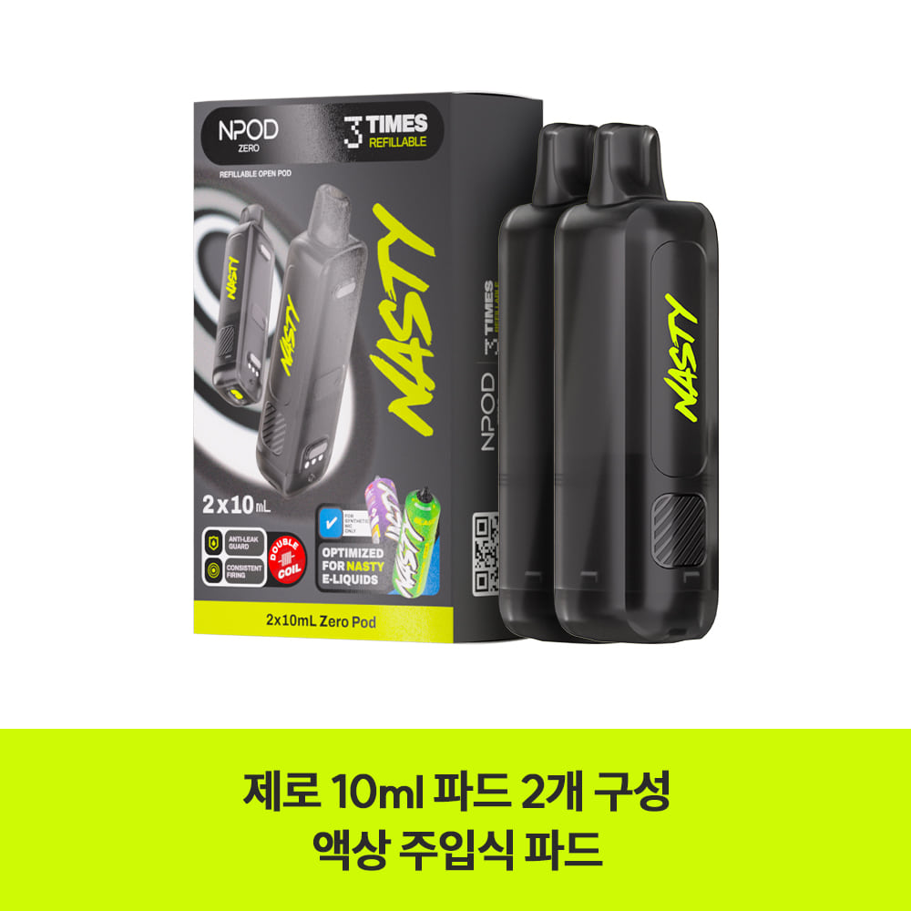 네스티원 제로 파드팩 10ml(1팩/2개입) 이미지