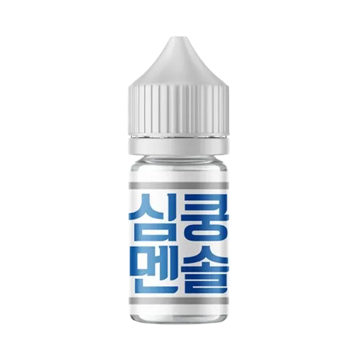 심쿵 30ml 멘솔 이미지