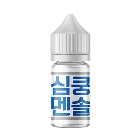 심쿵 30ml 멘솔 이미지