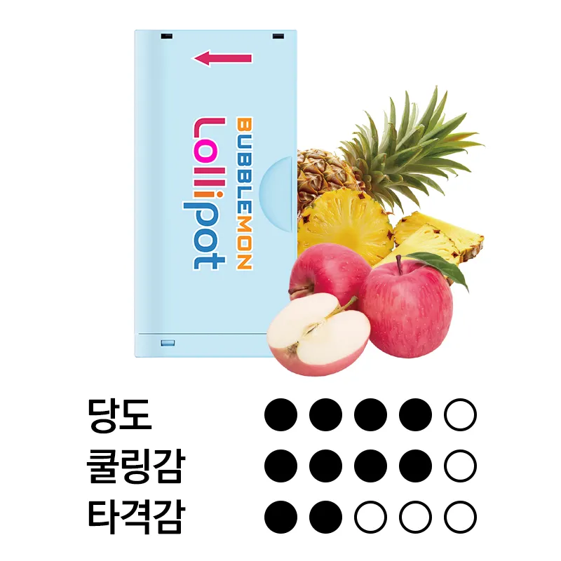 버블몬 그래피티2 카트리지 파인애플 애플 이미지