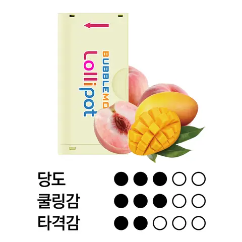버블몬 그래피티2 카트리지 피치 망고 이미지