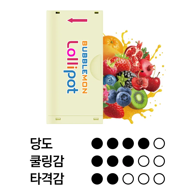 버블몬 그래피티2 카트리지 허니 피나 콜라다 이미지