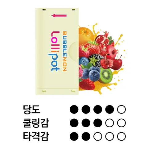 버블몬 그래피티2 카트리지 허니 피나 콜라다 이미지
