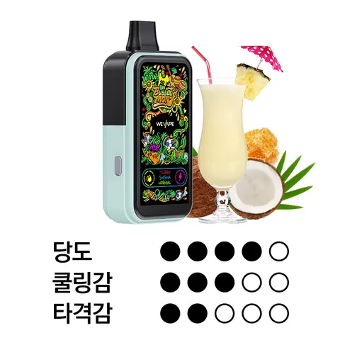 버블몬 그래피티C 30000 허니 피나 콜라다 이미지