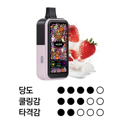 버블몬 그래피티C 30000 스트로베리 요거트 이미지
