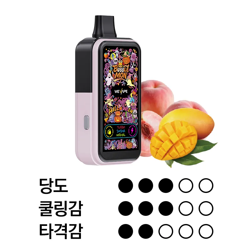 버블몬 그래피티C 30000 피치 망고 이미지