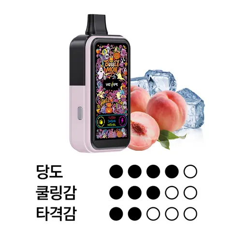 버블몬 그래피티C 30000 피치 아이스 이미지