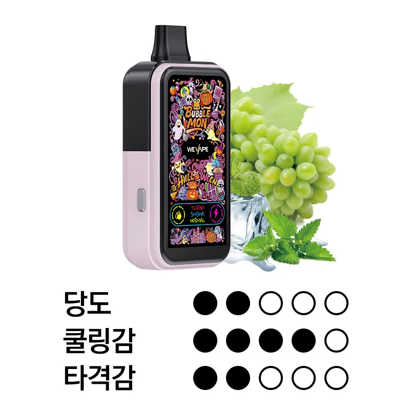 버블몬 그래피티C 30000 알포 프레시 이미지