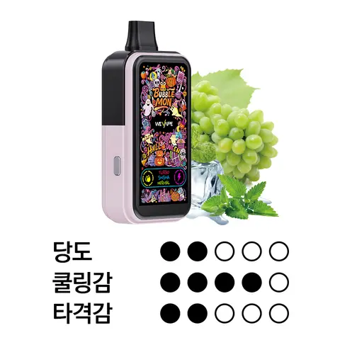 버블몬 그래피티C 30000 알포 프레시 이미지