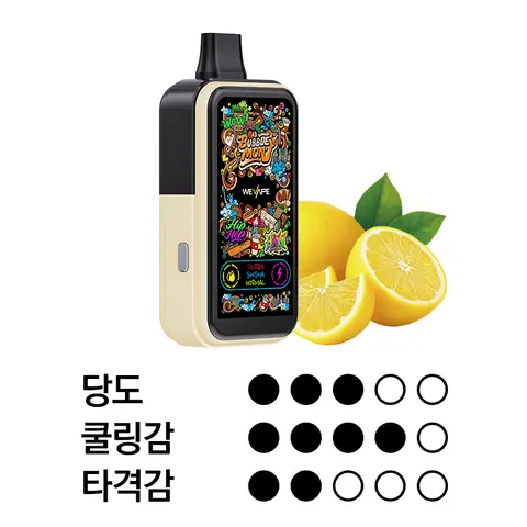 버블몬 그래피티C 30000 레모네이드 이미지