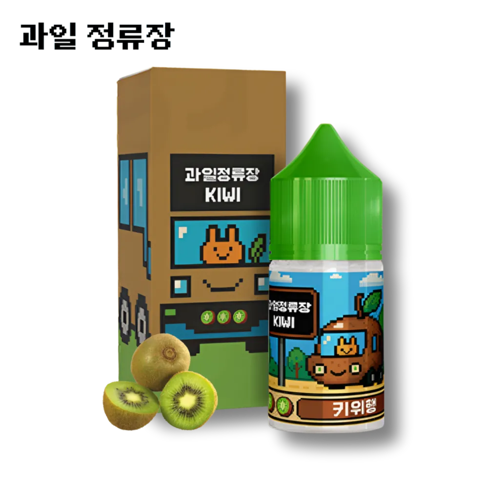 과일정류장 30ml 키위행 이미지