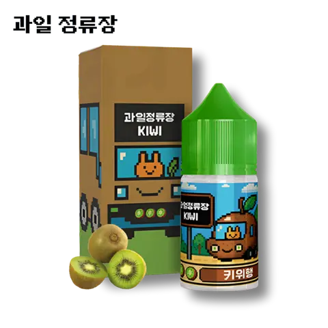 과일정류장 30ml 키위행 이미지