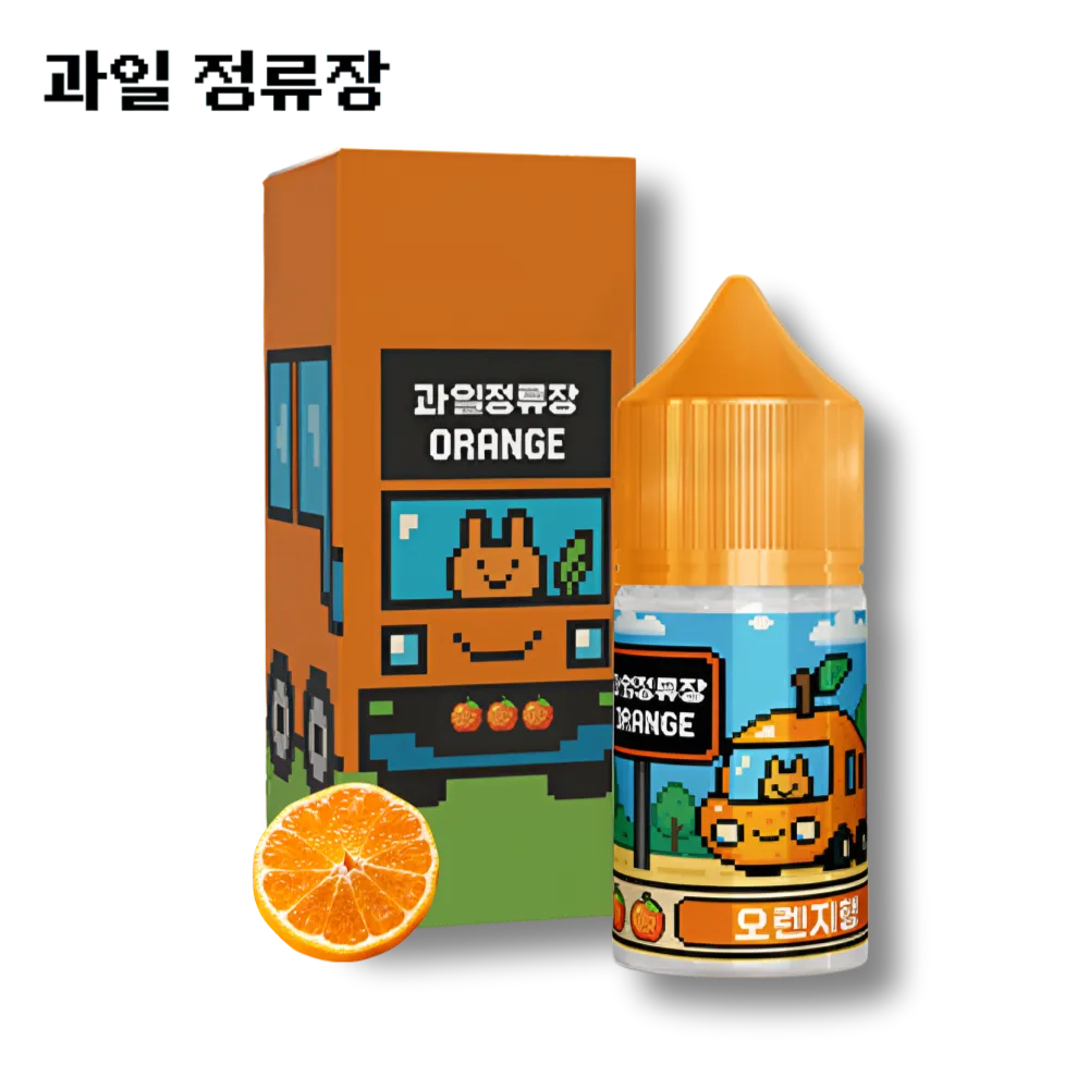 과일정류장 30ml 오렌지행 이미지
