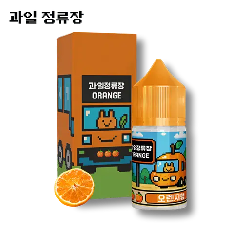 과일정류장 30ml 오렌지행 이미지