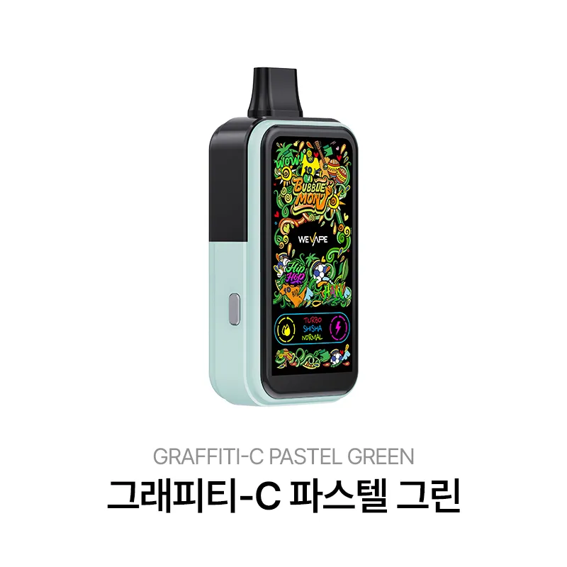 버블몬 그래피티C 파스텔 그린 이미지