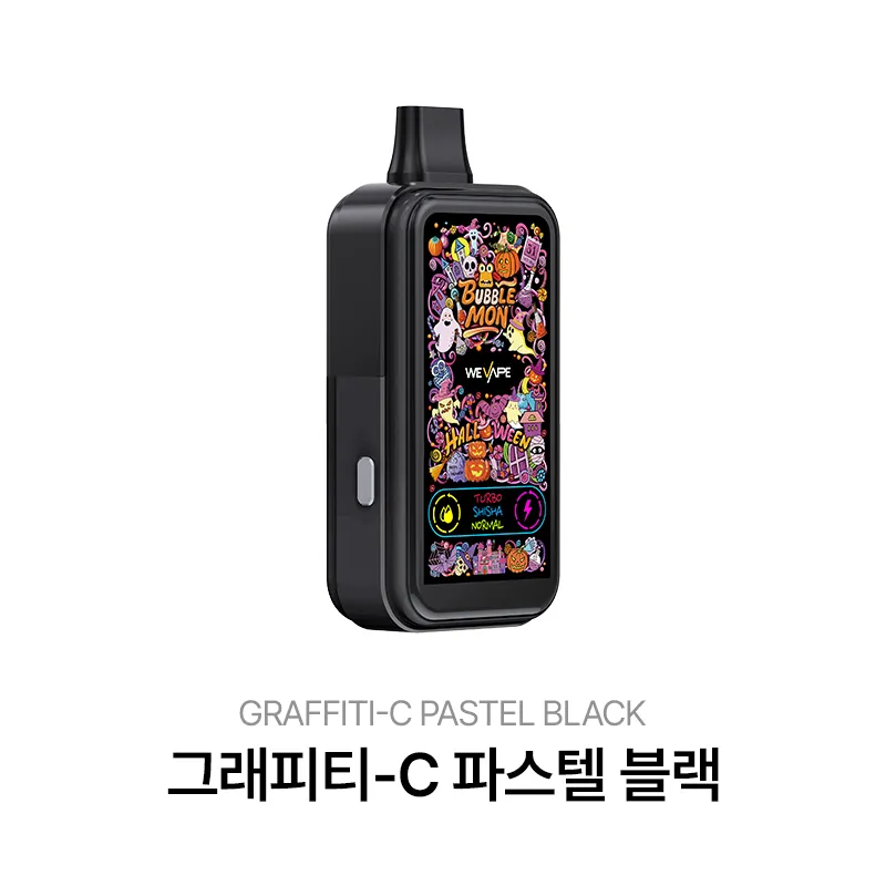 버블몬 그래피티C 파스텔 블랙 이미지