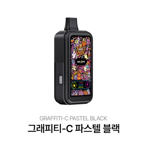 버블몬 그래피티C 파스텔 블랙 이미지