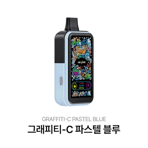 버블몬 그래피티C 파스텔 블루 이미지