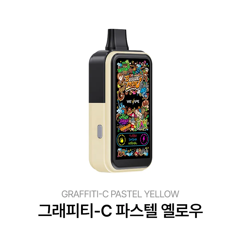 버블몬 그래피티C 파스텔 옐로우 이미지