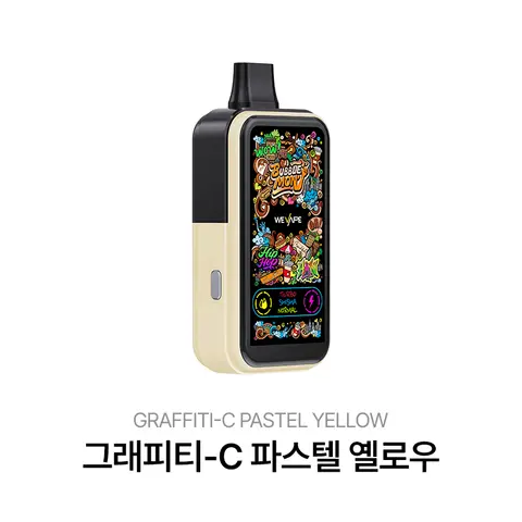 버블몬 그래피티C 파스텔 옐로우 이미지
