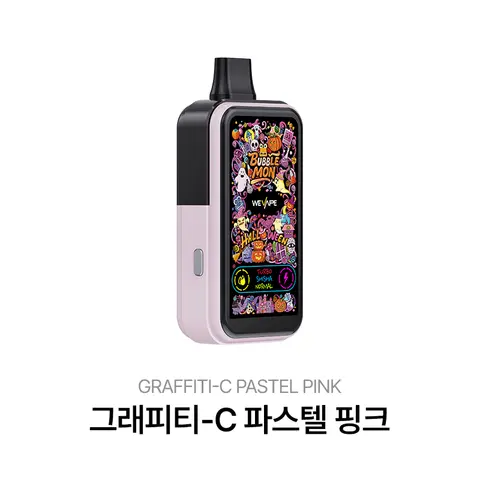 버블몬 그래피티C 파스텔 핑크 이미지