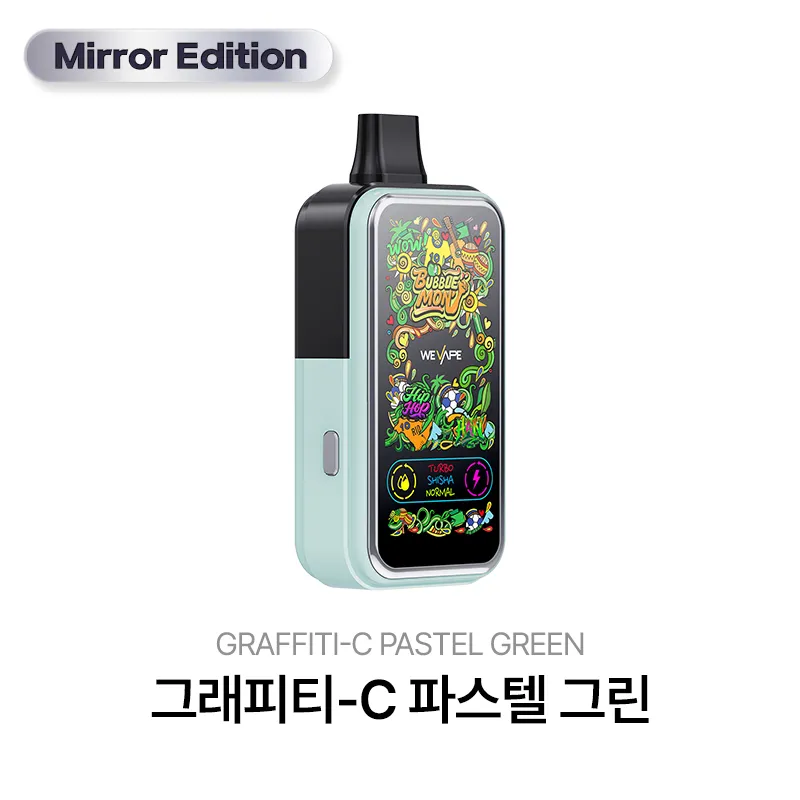 버블몬 그래피티C [미러] 파스텔 그린 이미지