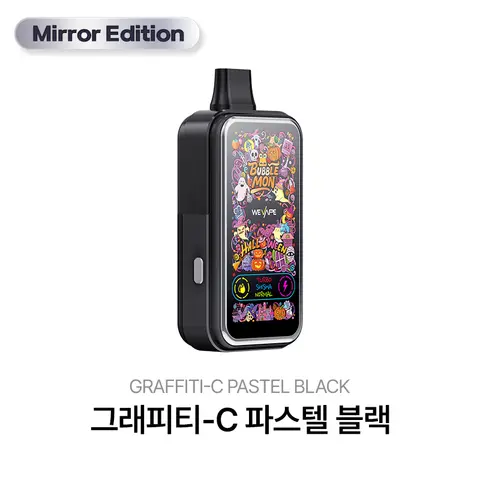 버블몬 그래피티C [미러] 파스텔 블랙 이미지