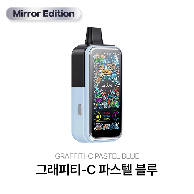 버블몬 그래피티C [미러] 파스텔 블루 이미지