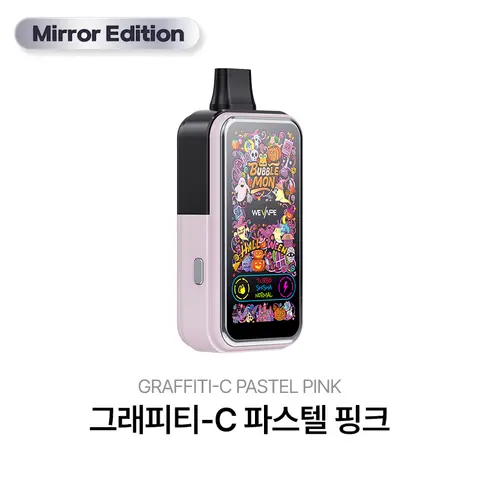 버블몬 그래피티C [미러] 파스텔 핑크 이미지