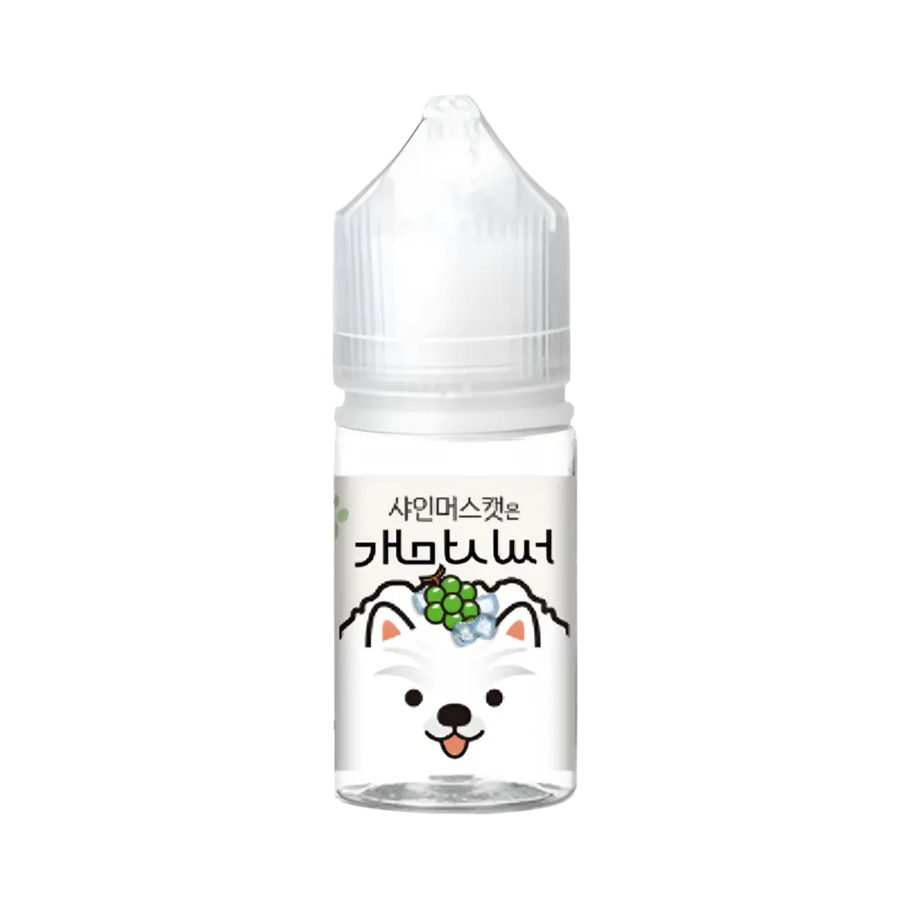 개마시써 30ml 샤인머스캣 이미지