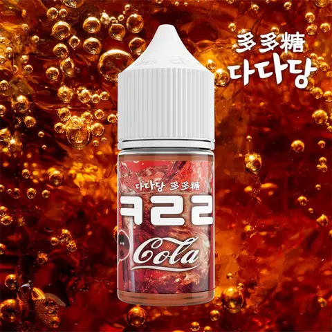 다다당 콜라라 이미지