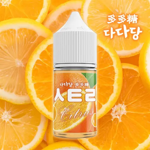 다다당 시트리 이미지