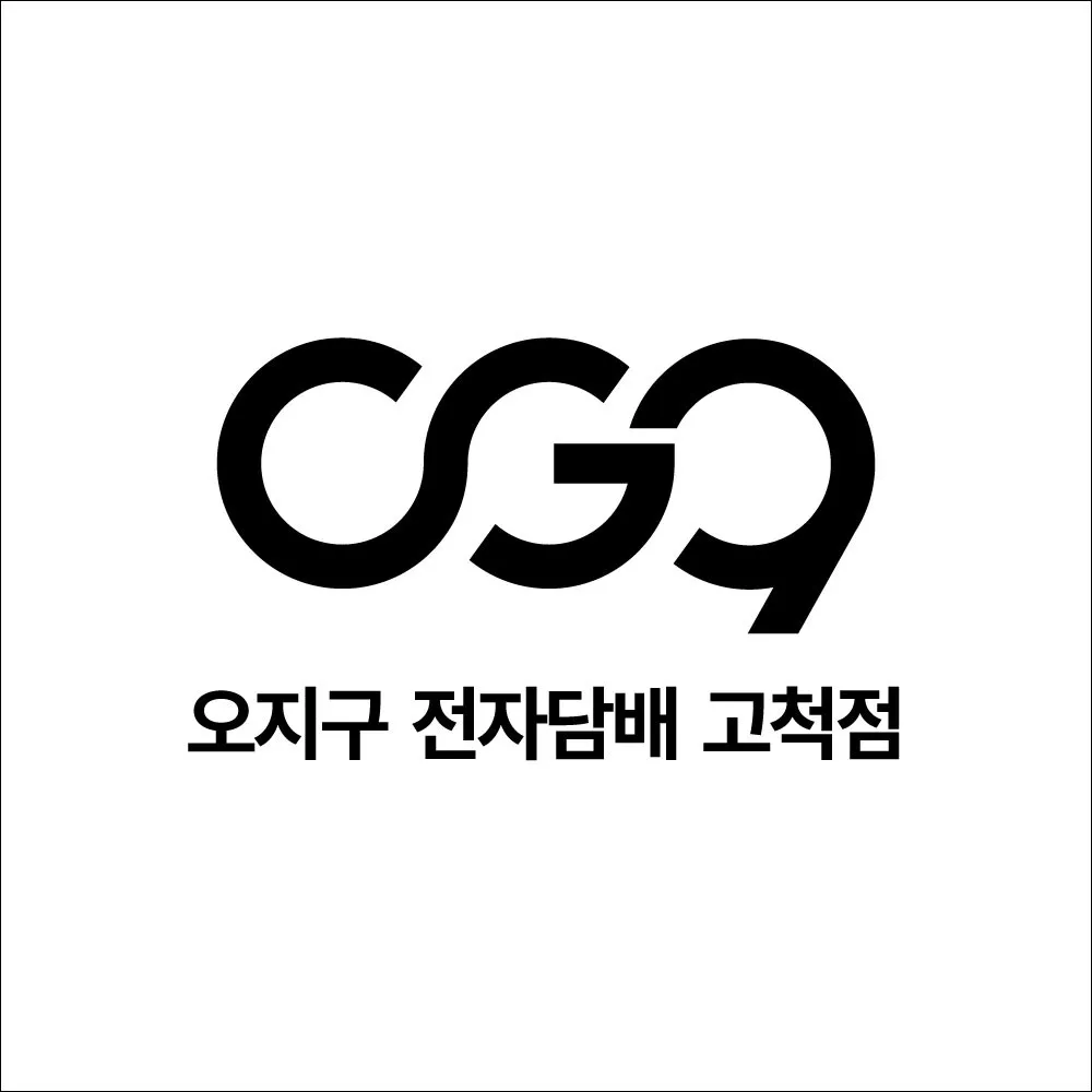 지점 이미지