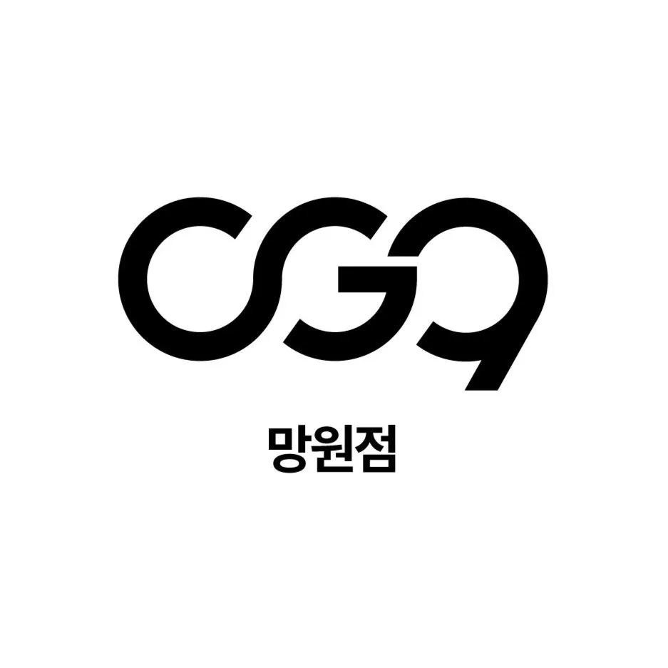 지점 이미지