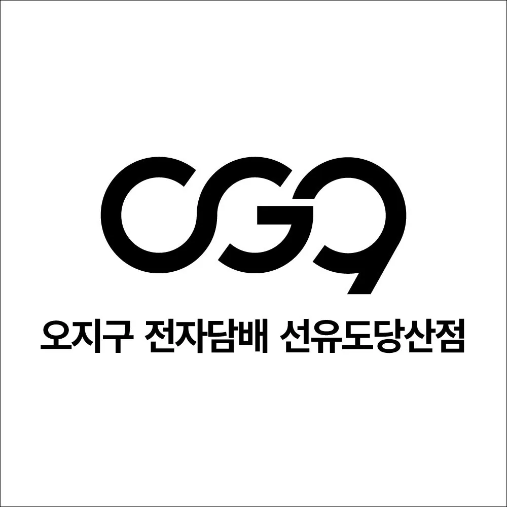 지점 이미지