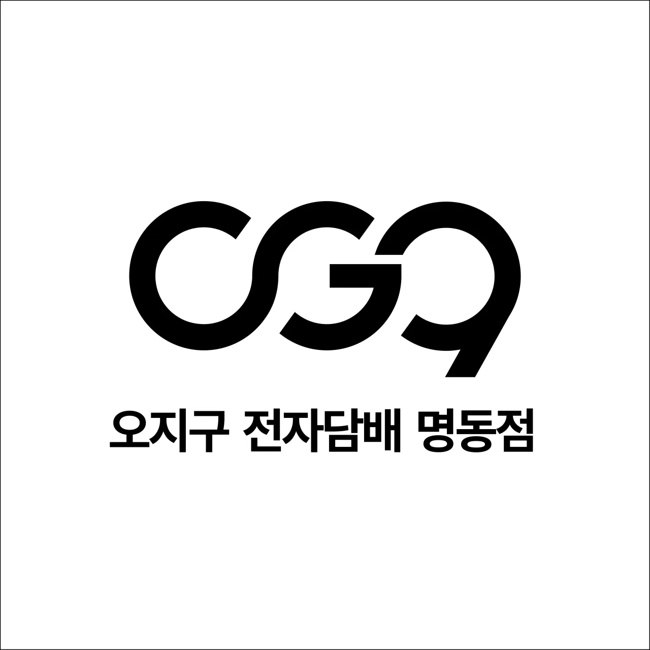 지점 이미지