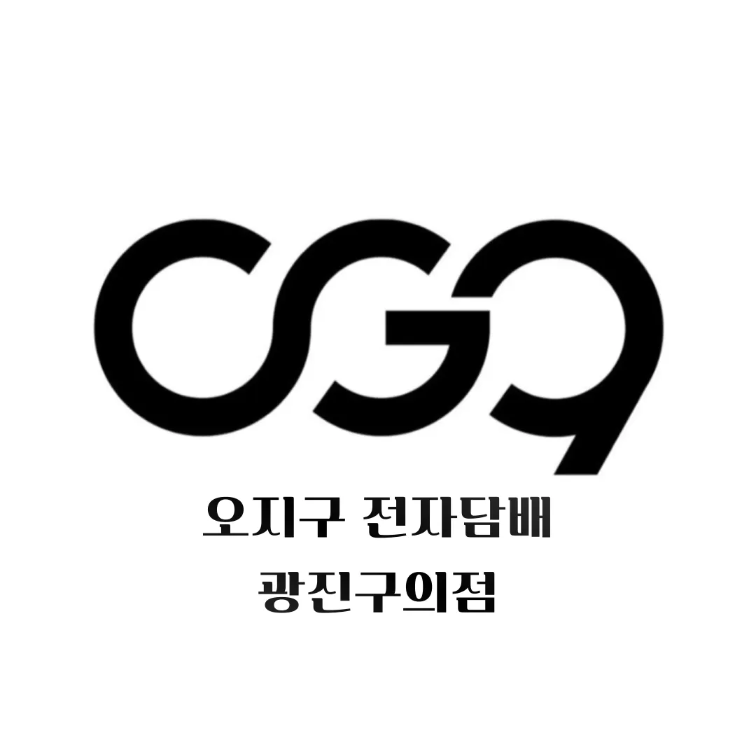지점 이미지