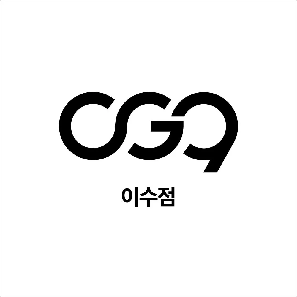 지점 이미지