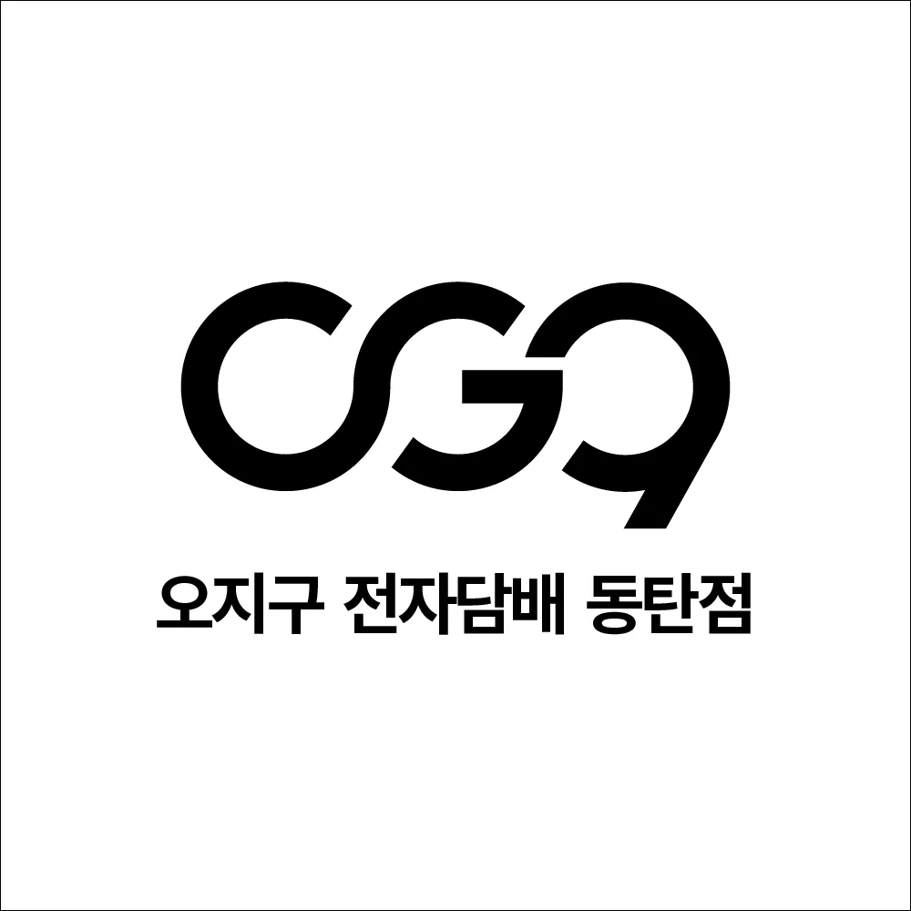 지점 이미지