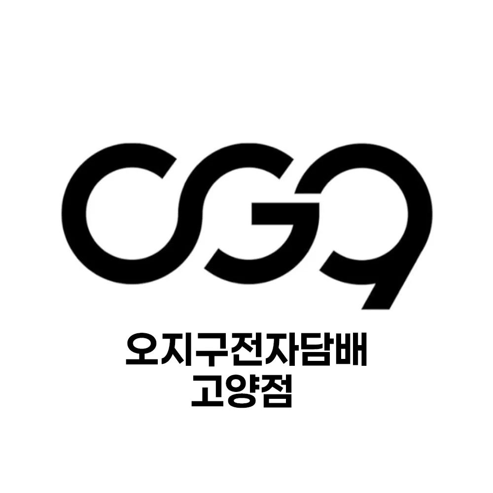 지점 이미지