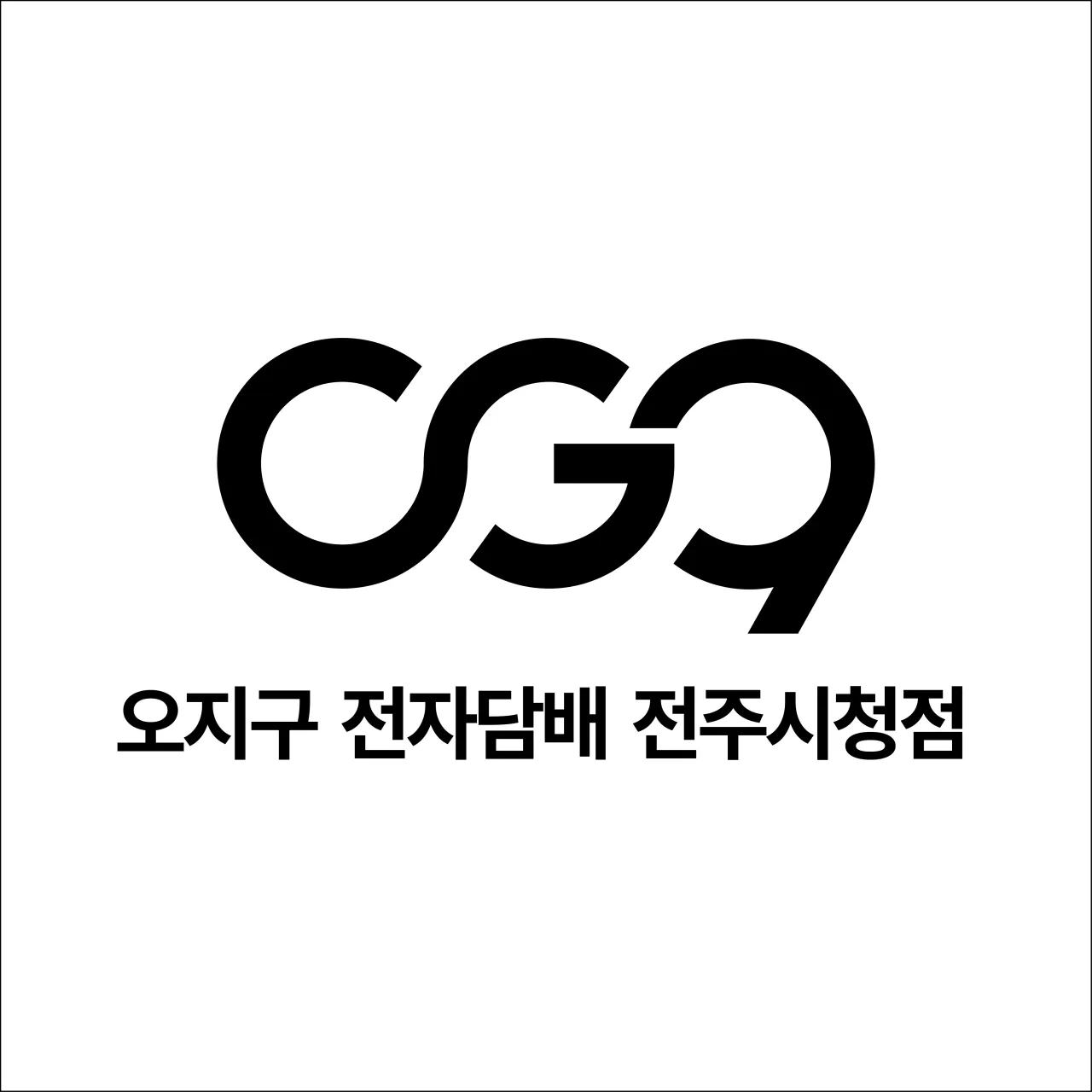 지점 이미지