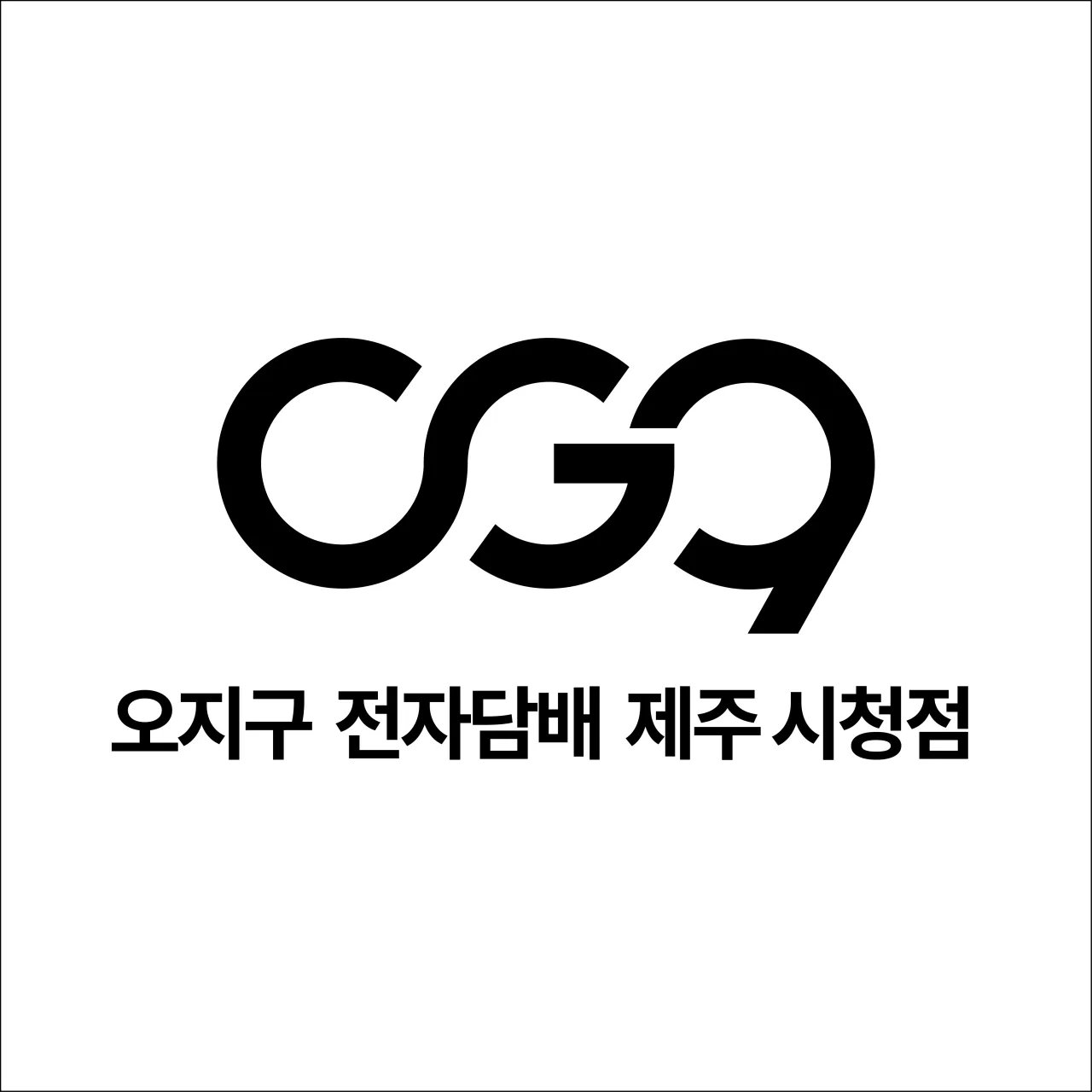지점 이미지